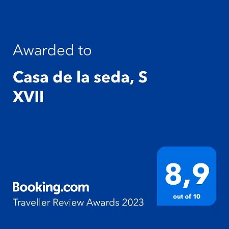 Casa De La Seda, S Xvii * 그라나다